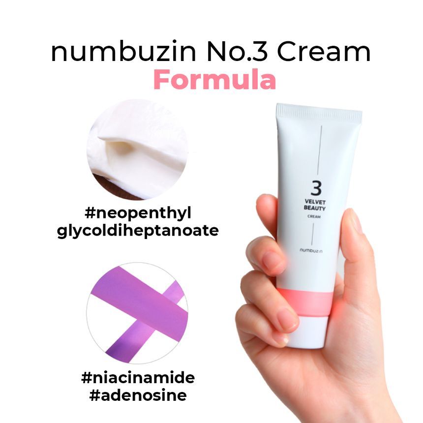 [Numbuzin] No.3 Velvet Beauty Cream 60ml