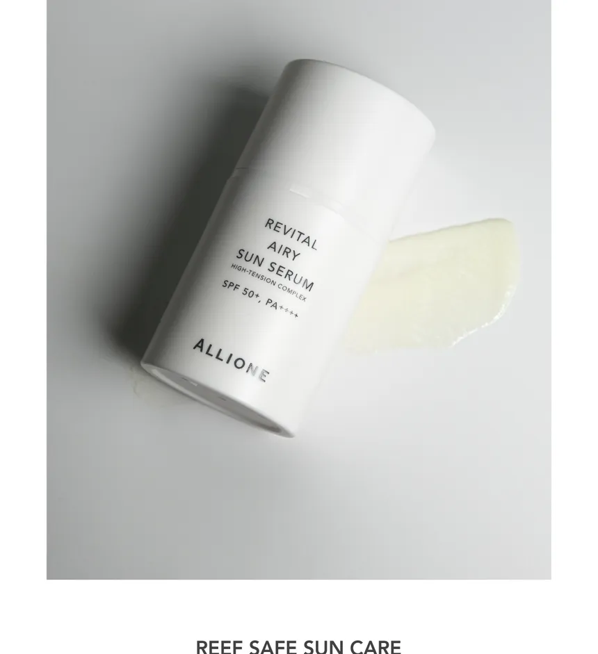 [ALLIONE] Revital Airy Sun Serum 52ml