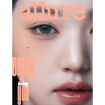 [K-POP] ALLURE 2023.05 x IVE JANG WONYOUNG (B TYPE)