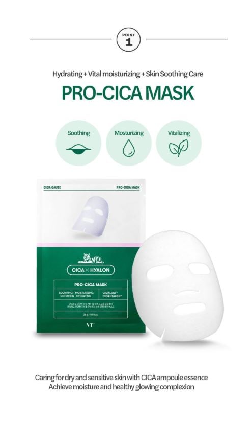 [VT Cosmetics] VT Cica Pro Mask (6ea)