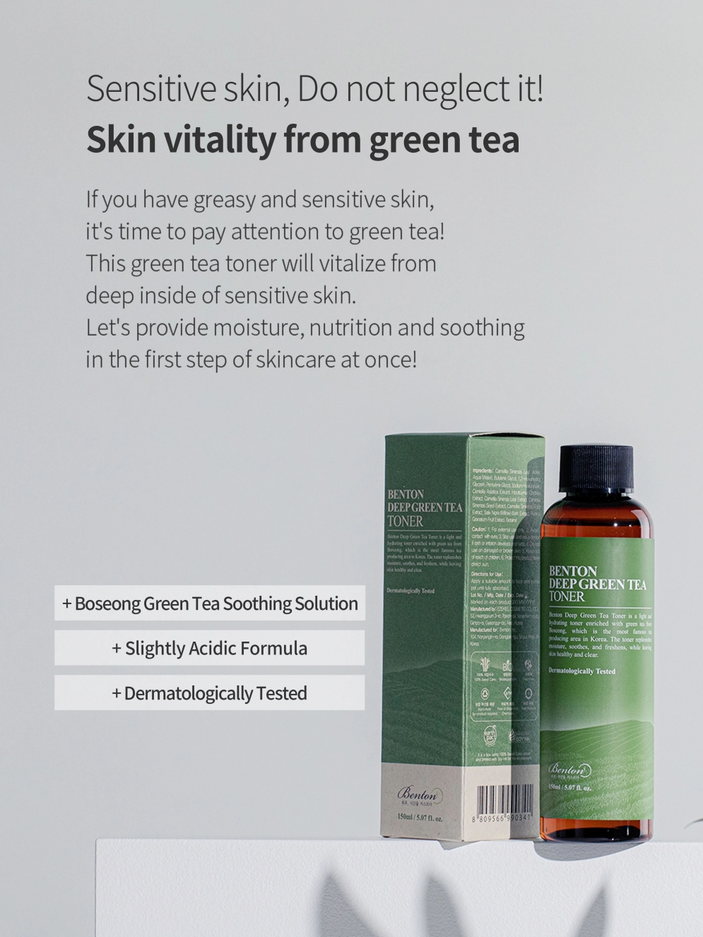 [Benton] *renewal* Deep Green Tea Toner 150ML