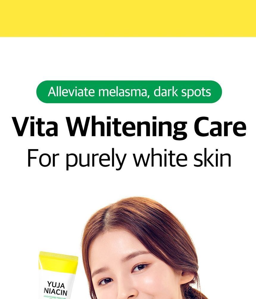 [SOME BY MI] Yuja Niacin Brightening Moisture Gel Cream 100ml