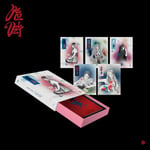 [K-POP] Red Velvet The 3rd Album – Chill Kill (Package Ver.) (Random Ver.)