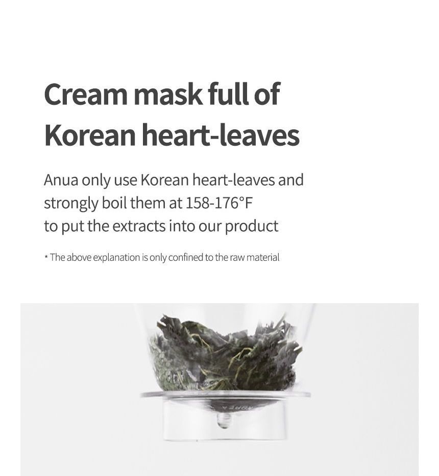 [Anua] Heartleaf 70% Intense Calming Cream 50ml