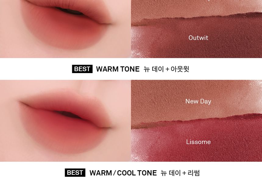 [NAMING.] Prime Fog Lip Tint (7 Colors)