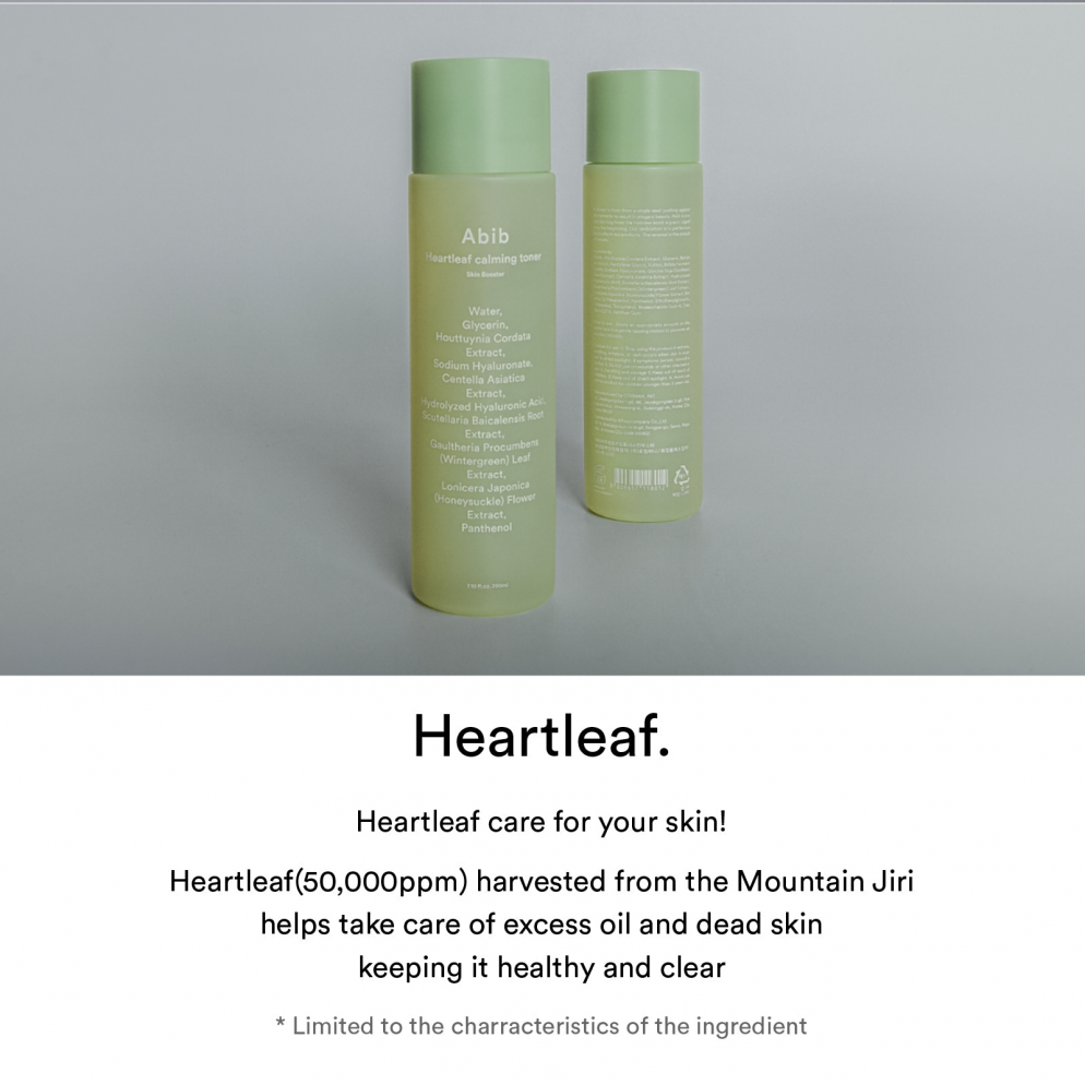 [Abib] Heartleaf Calming Toner Skin Booster 200ml