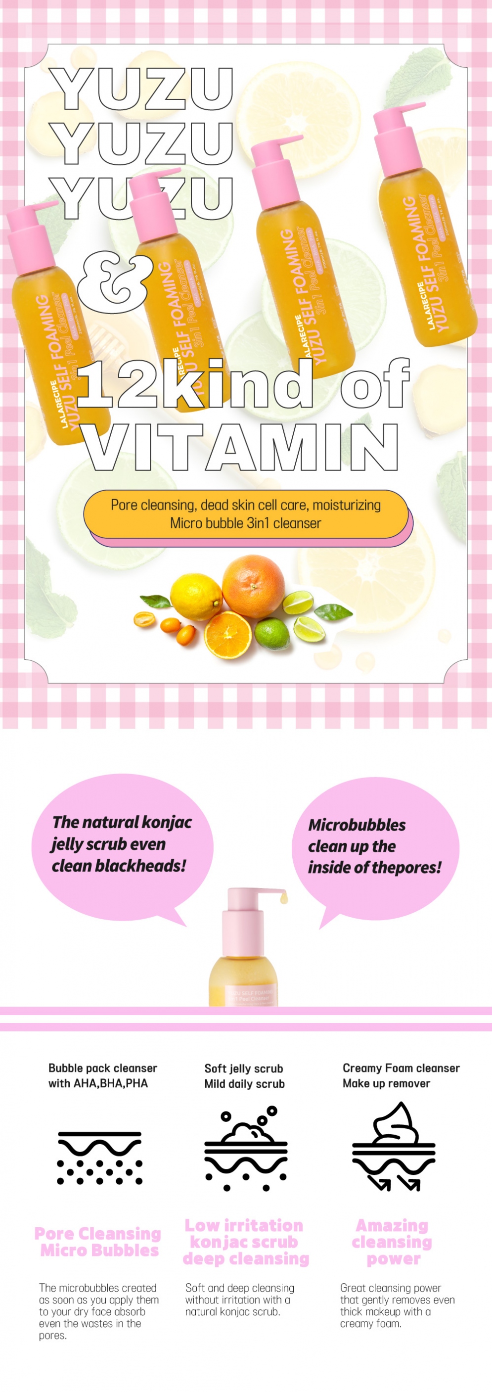 [LALARECIPE] Yuzu Self Foaming  3in1  Cleanser 200ml