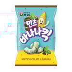 [Nongshim] Mint Choco Banana Kick 60g 1ea