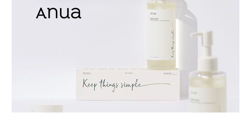 [Anua] Anua Heartleaf Toner + Cleansing Oil Set