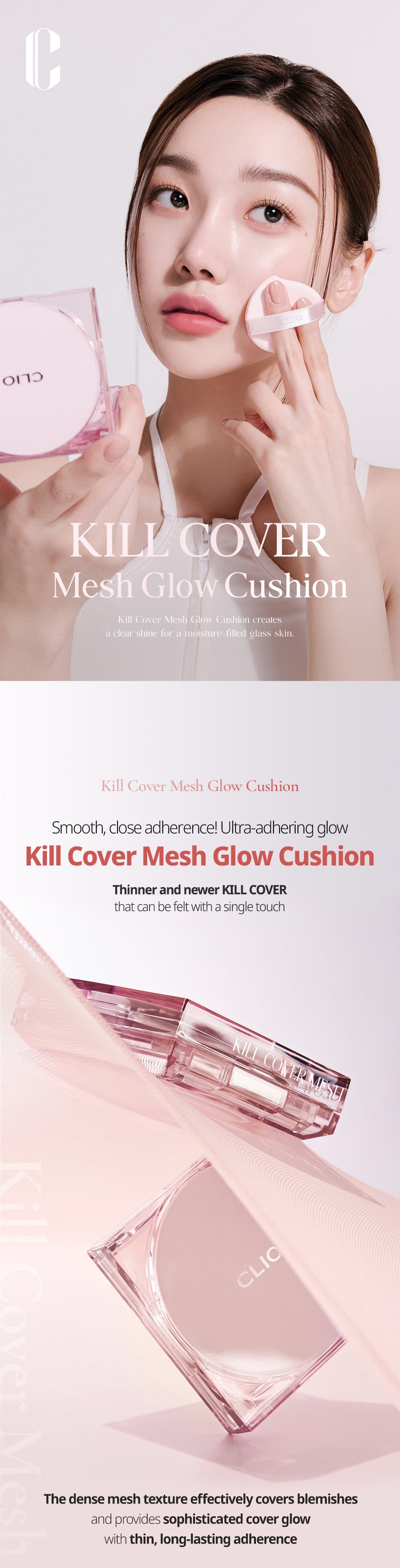 [CLIO] Kill Cover Mesh Glow Cushion Set (+Refill) (3 colors)