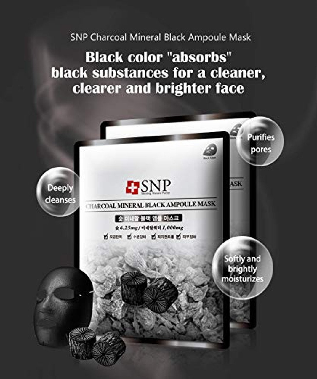 [SNP] Charcoal Mineral Black Ampoule Mask 10pcs (2020)