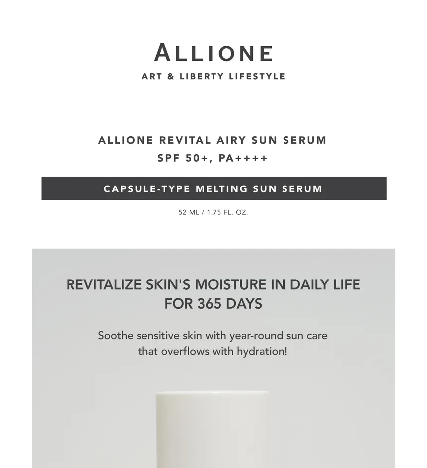 [ALLIONE] Revital Airy Sun Serum 52ml