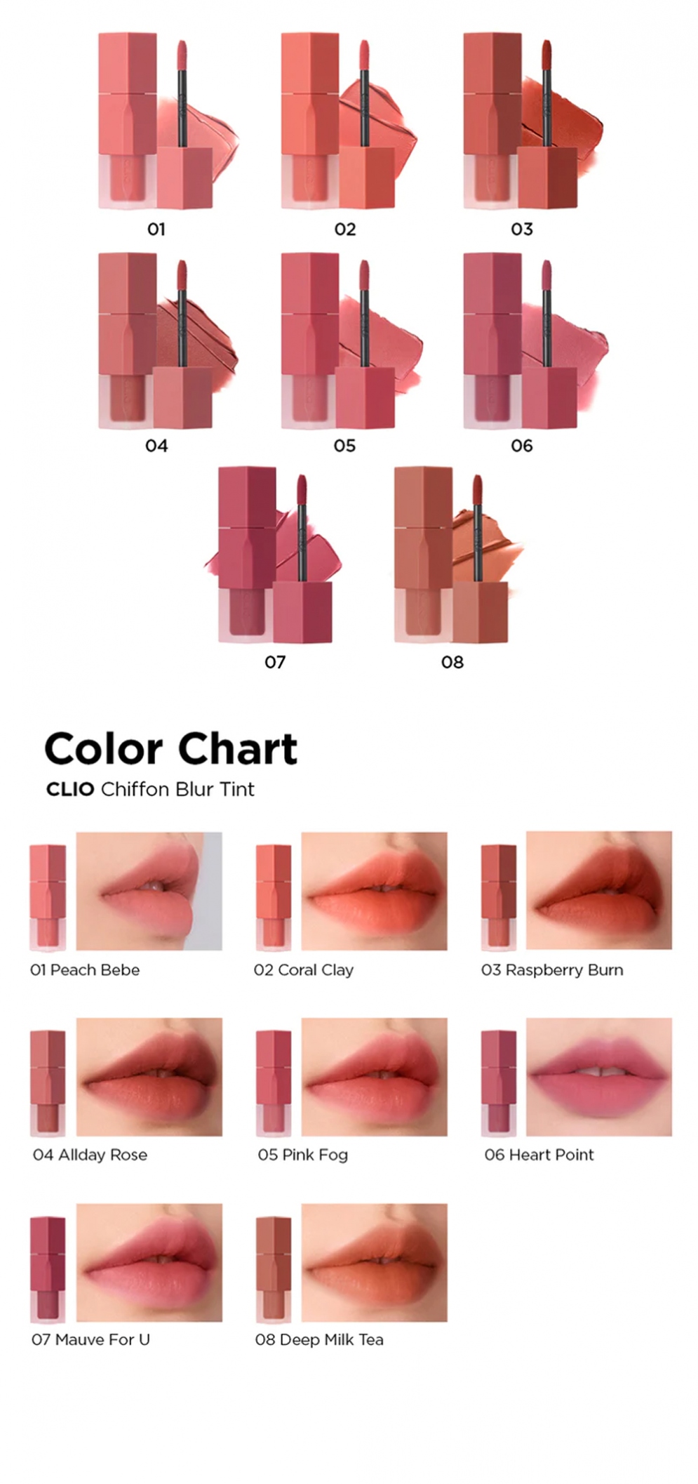 [CLIO] Chiffon Blur Tint (14 colors)