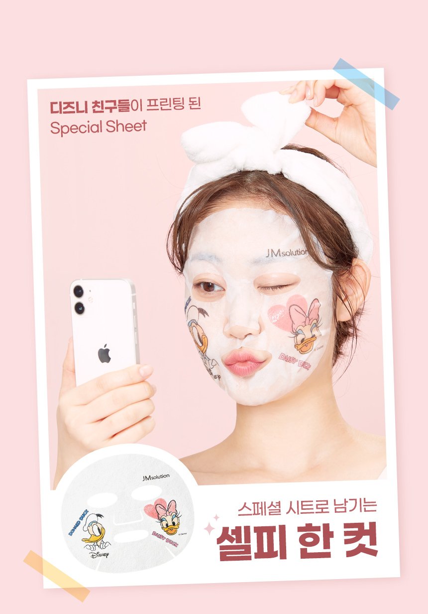 [JM Solution] Disney Selfie Nourishing Phyto Placenta Mask (10pcs)