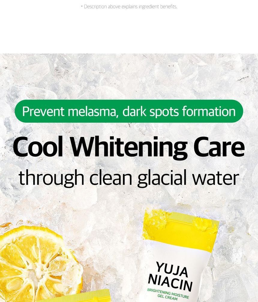 [SOME BY MI] Yuja Niacin Brightening Moisture Gel Cream 100ml