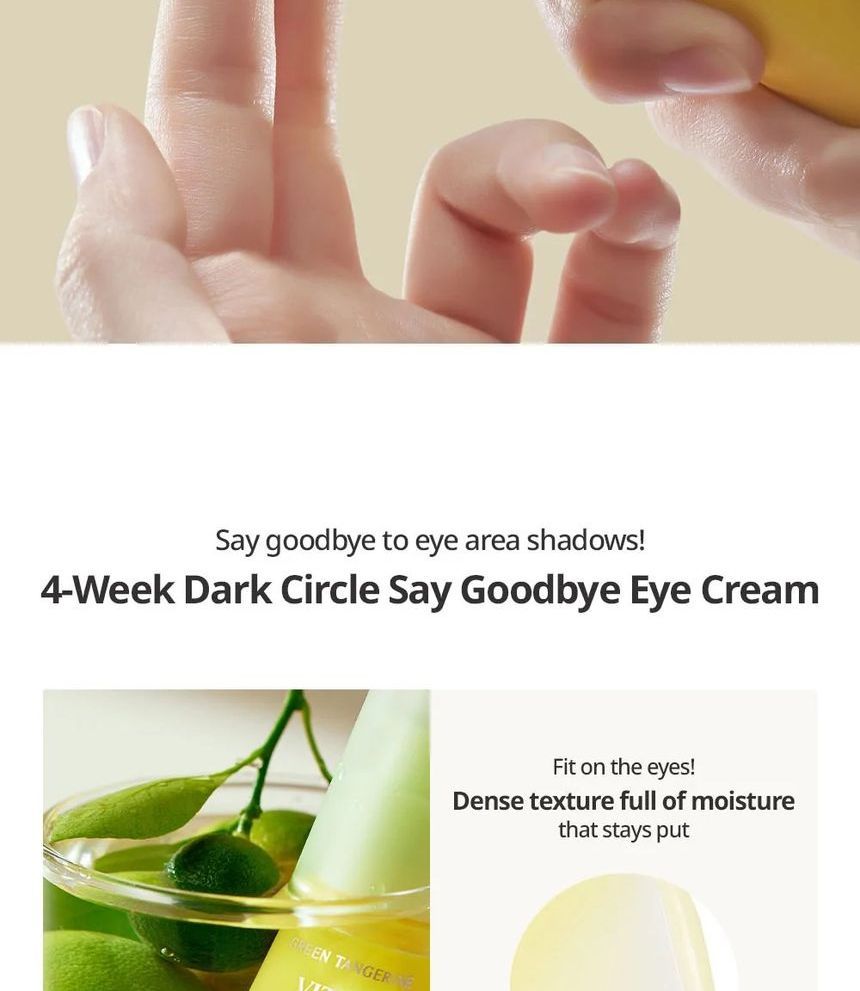 [Goodal] Green Tangerine Vita C Dark Circle Eye Cream 30ml