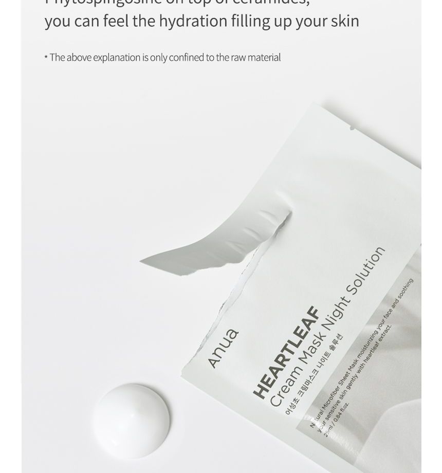 [Anua] Heartleaf Cream Mask Night Solution (1ea)