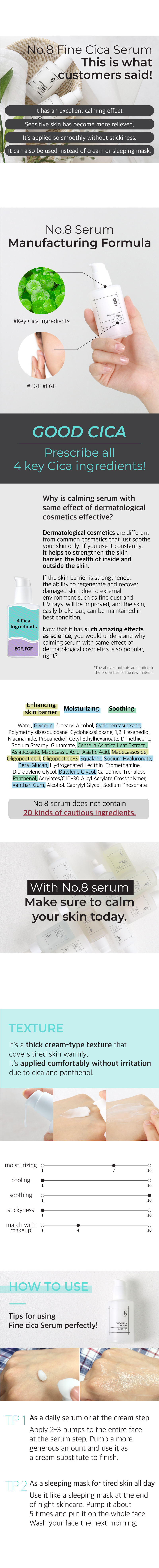 [Numbuzin] No.8 Fine Cica Serum 50ml