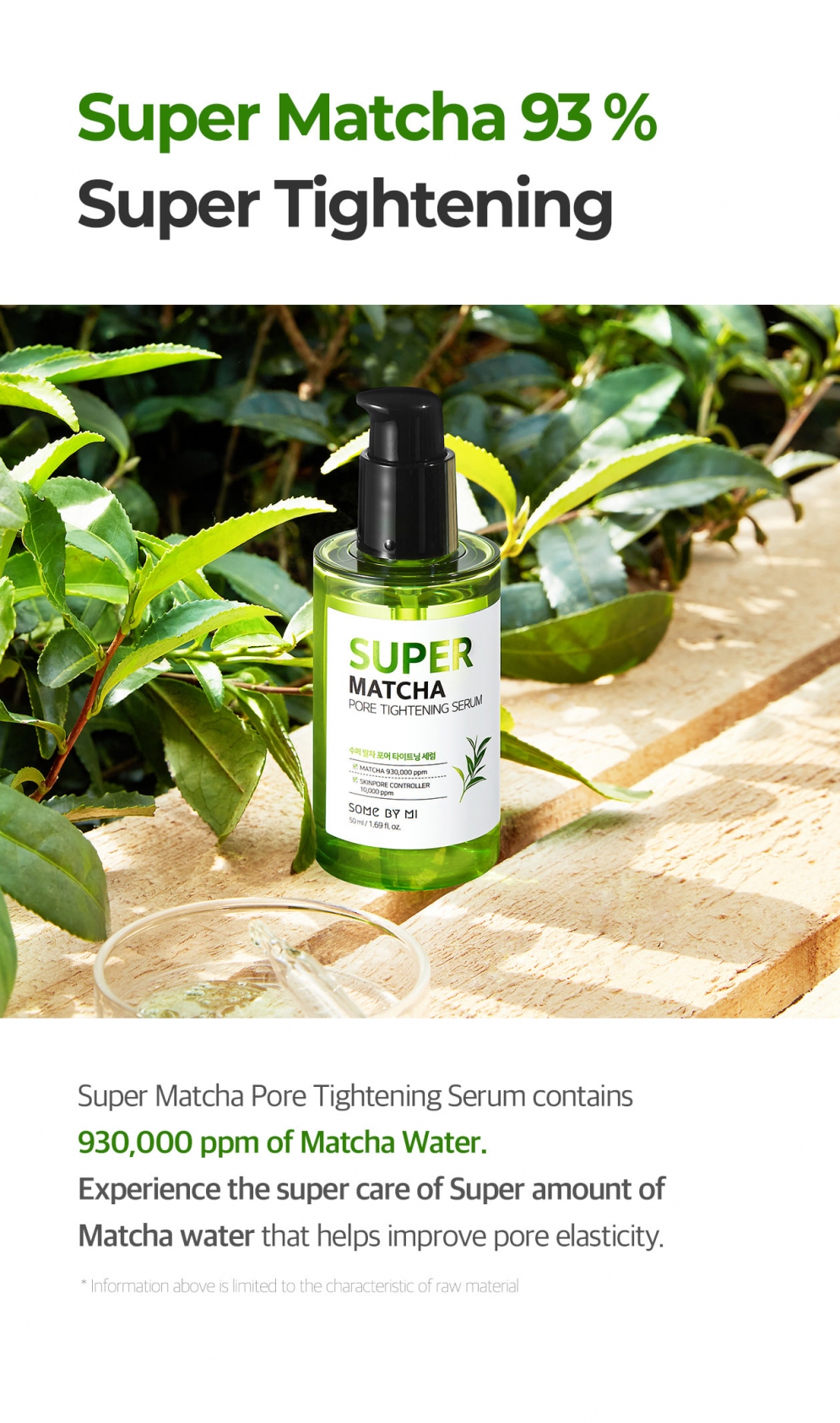 [SOME BY MI] Super Matcha Pore Tightening Serum 50ml