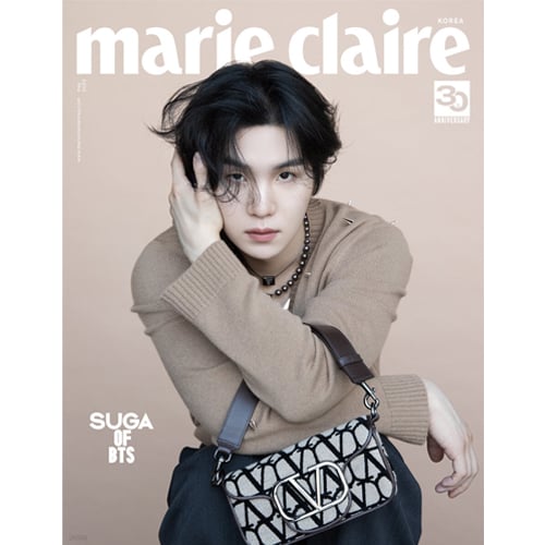 [K-POP] MARIE CLAIRE 2023.05 x BTS SUGA B TYPE