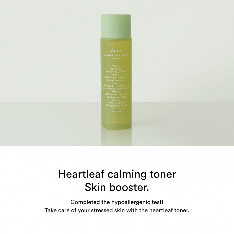 [Abib] Heartleaf Calming 2-step set(Toner 200ml+Emulsion 130ml+ Foam Cleanser 50ml)