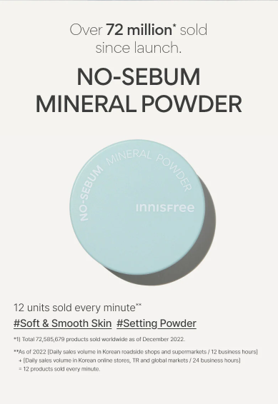 [Innisfree] No Sebum Mineral Powder 5g