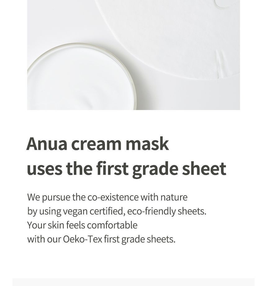 [Anua] Heartleaf Cream Mask Night Solution (1ea)