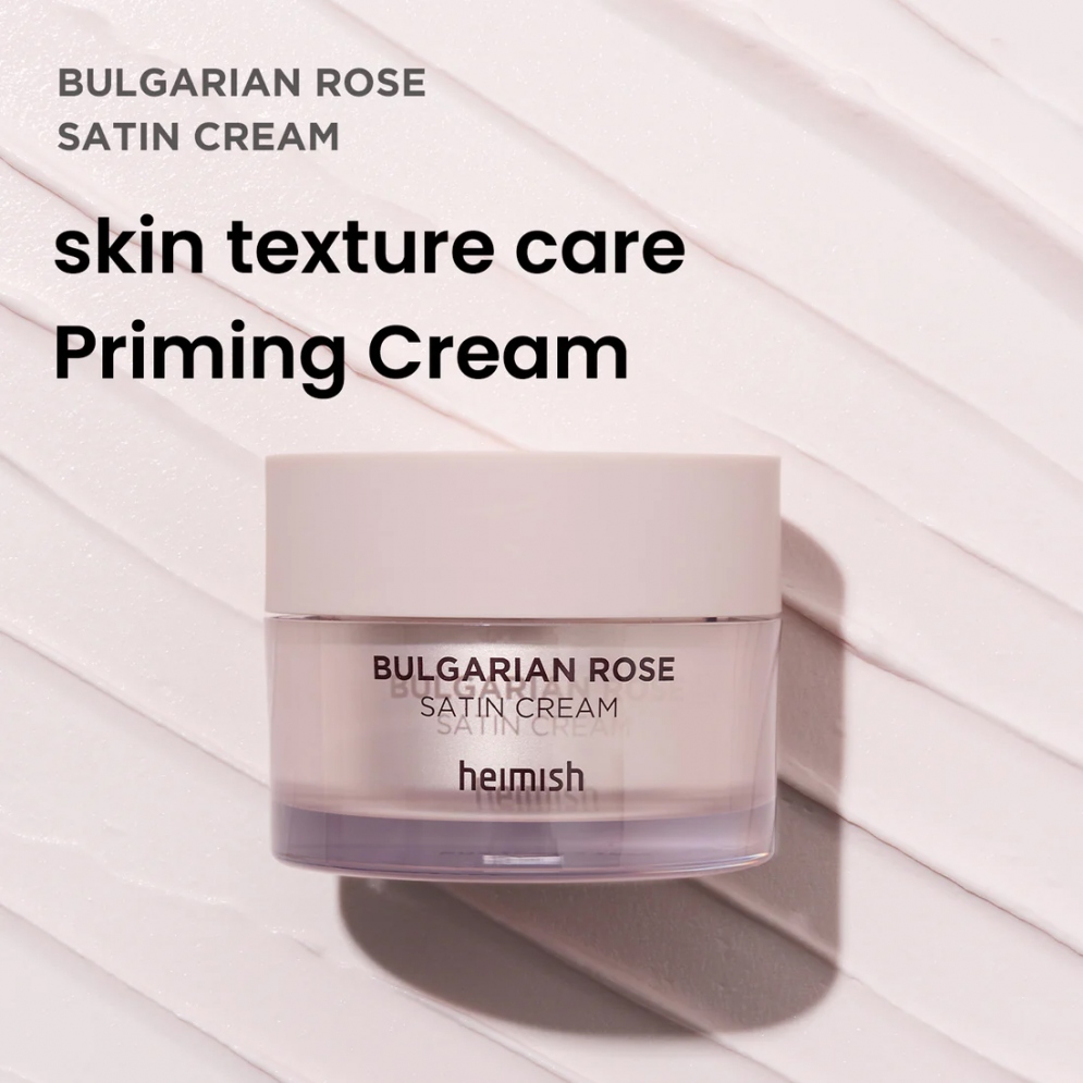 [heimish] *Renewal* Bulgarian Rose Satin Cream