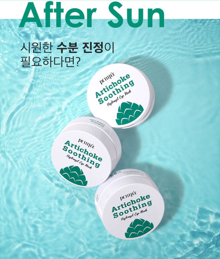 [PETITFEE]  Artichoke Soothing Hydrogel Eye Mask 60ea