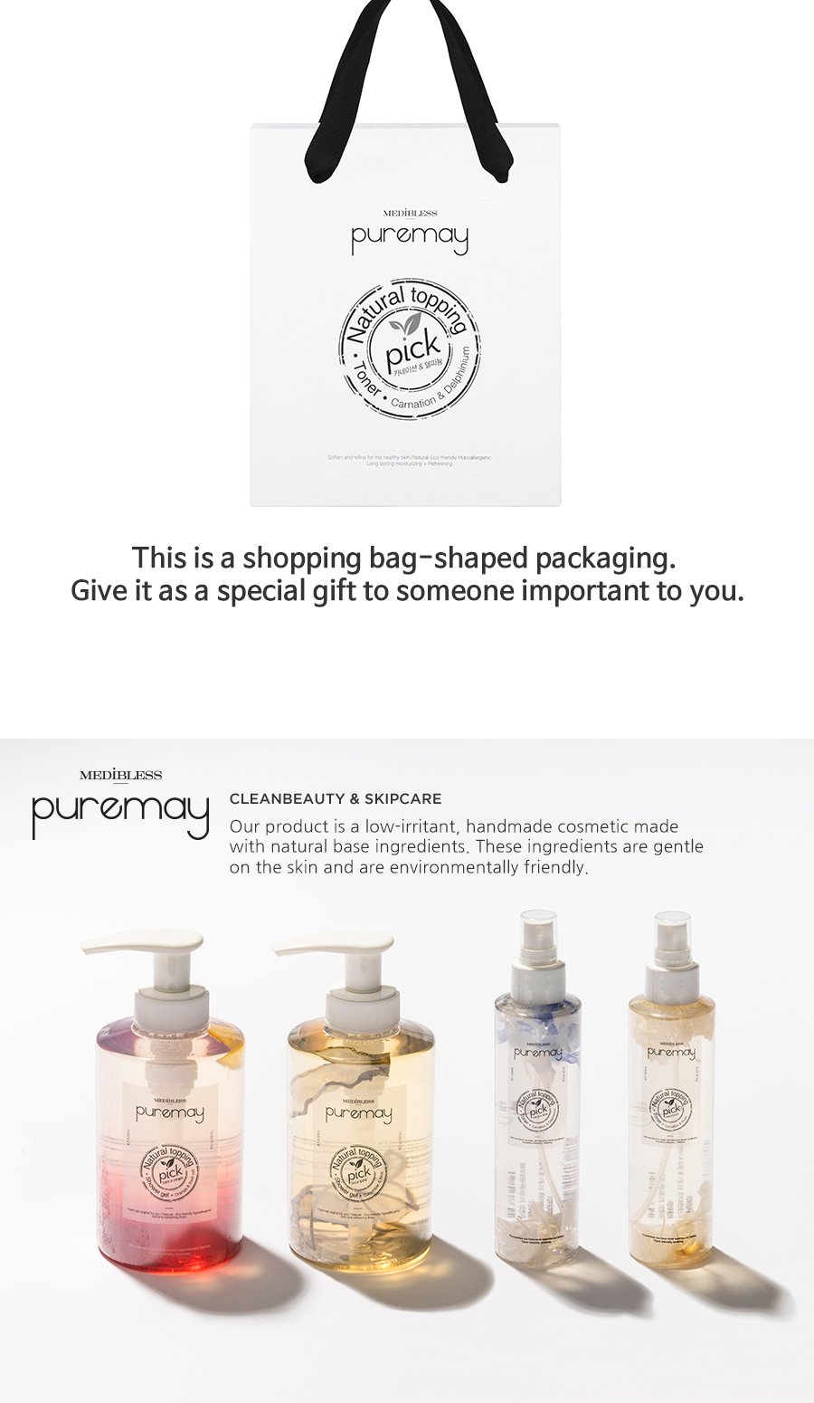 [puremay] Natural topping pick Toner #Carnation & Delphnium