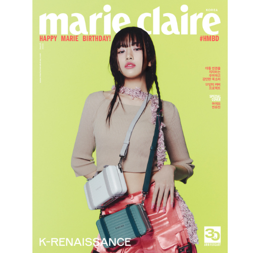 [K-POP] marie claire 2023.03 F TYPE_IVE ANYUJIN