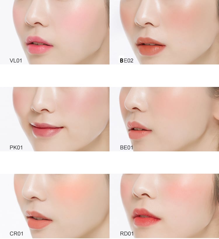 [A'PIEU] Juicy-Pang Jelly Blusher (2 Colors)