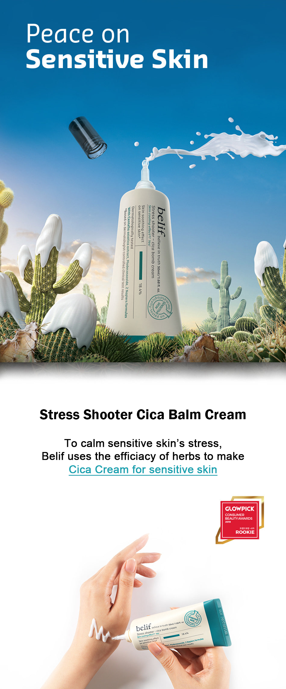 [belif] Aqua Bomb Cica Cream Stress Shooter 50ml