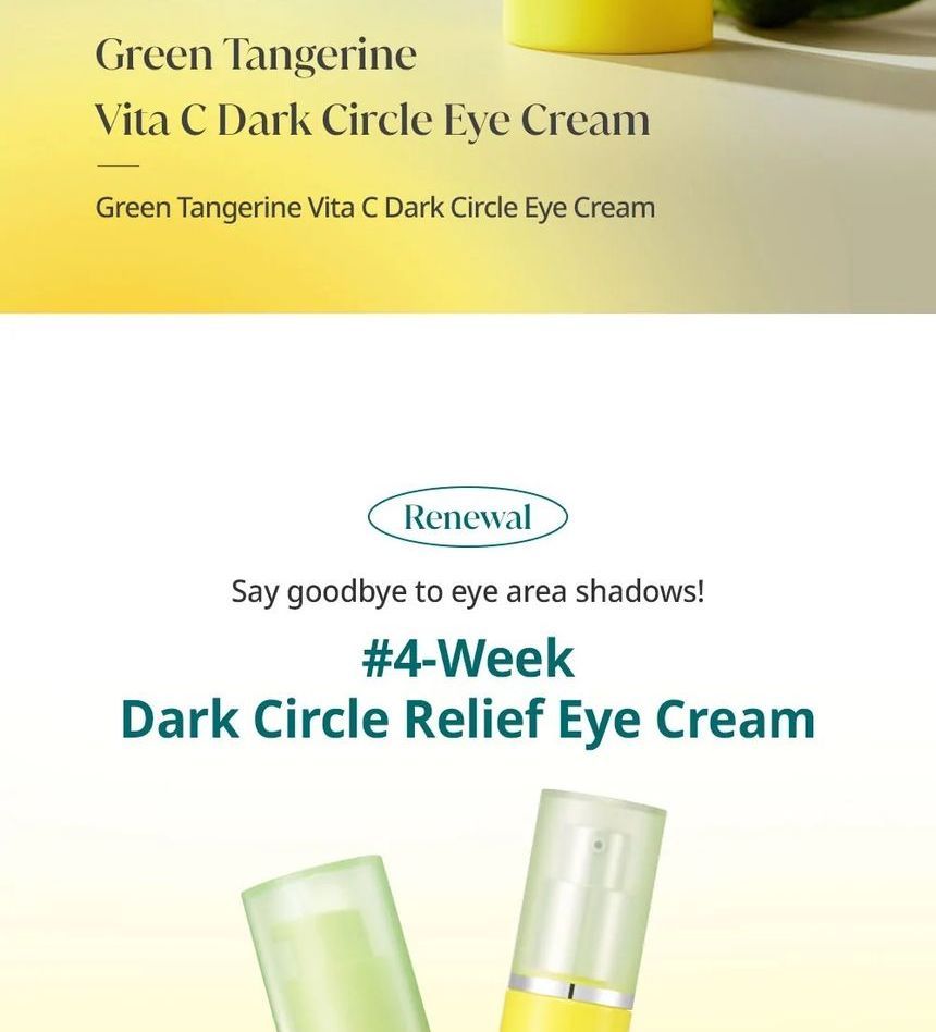 [Goodal] Green Tangerine Vita C Dark Circle Eye Cream 30ml