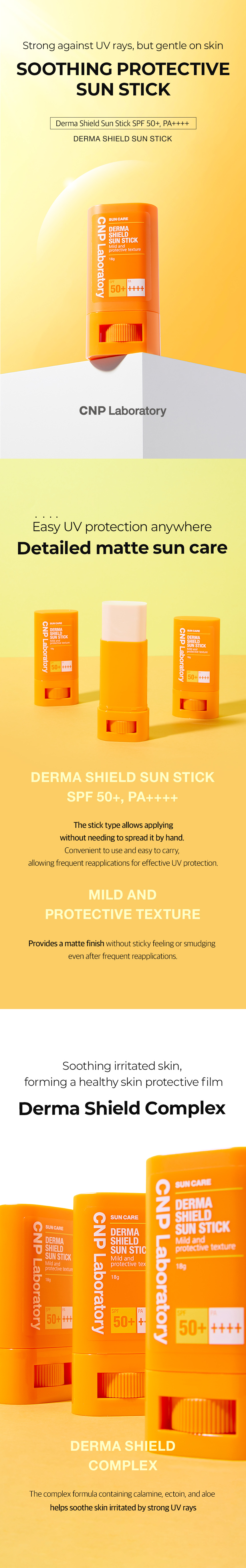 [CNP Laboratory] Derma Shield Sun Stick SPF50+ PA++++