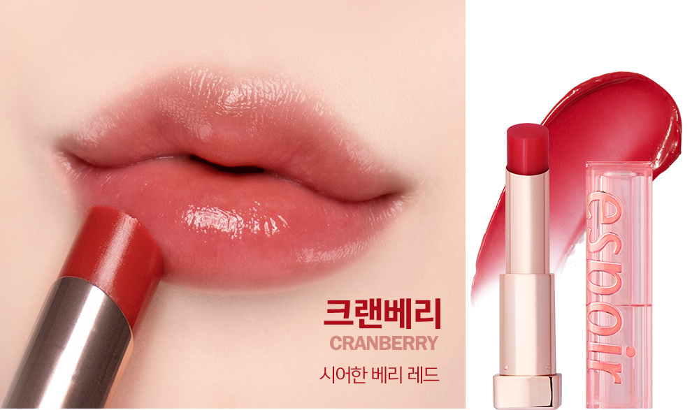 [espoir] Nowear Glow Lip Balm (3 colors)