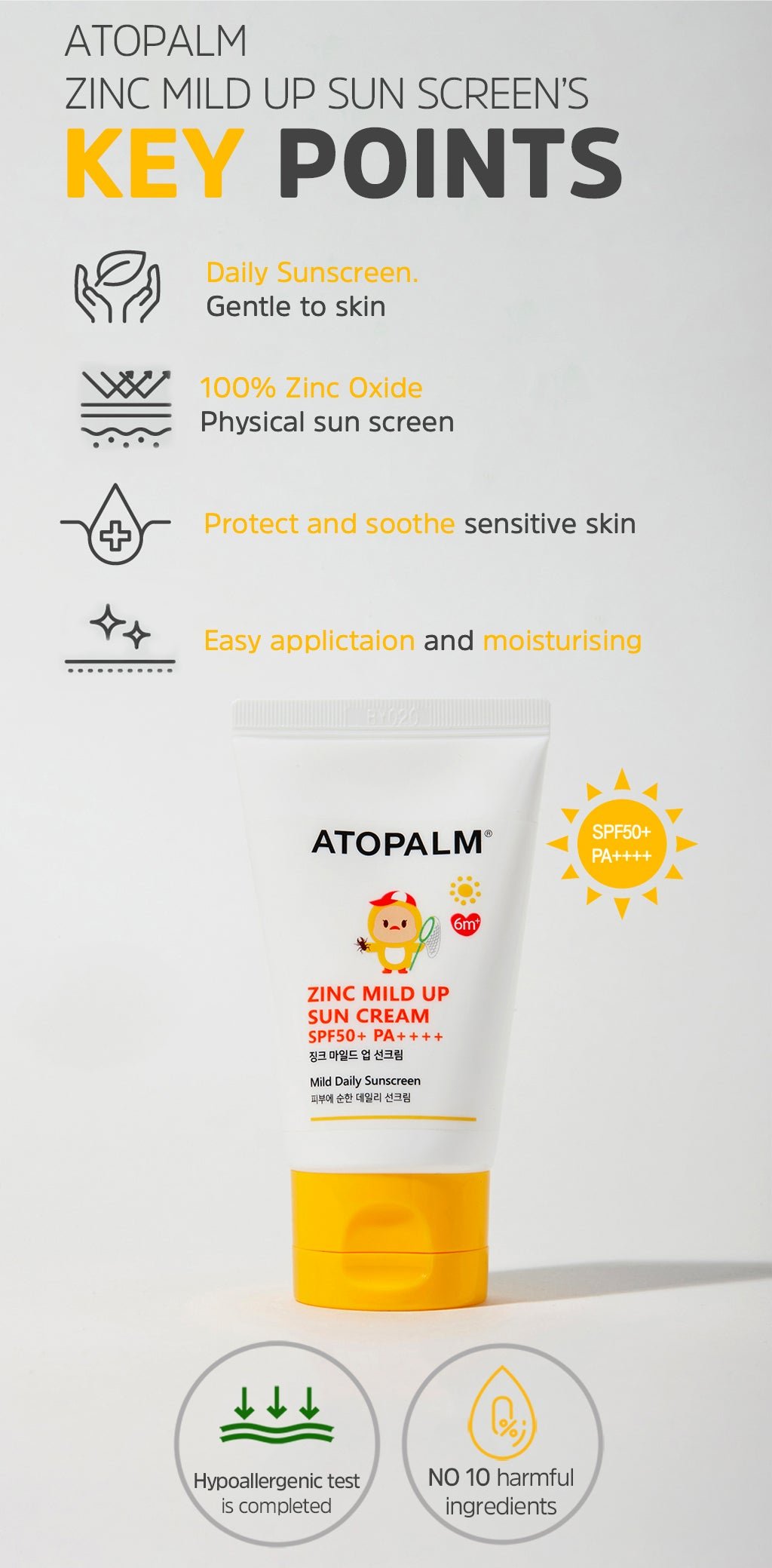 [ATOPALM] Zinc Mild Up Sun Cream SPF50+ PA++++ 65g + ATOPALM Pure Cleansing Pad 30Pads(62g)