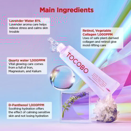 [TOCOBO] Collagen Brightening Eye Gel Cream 30ml