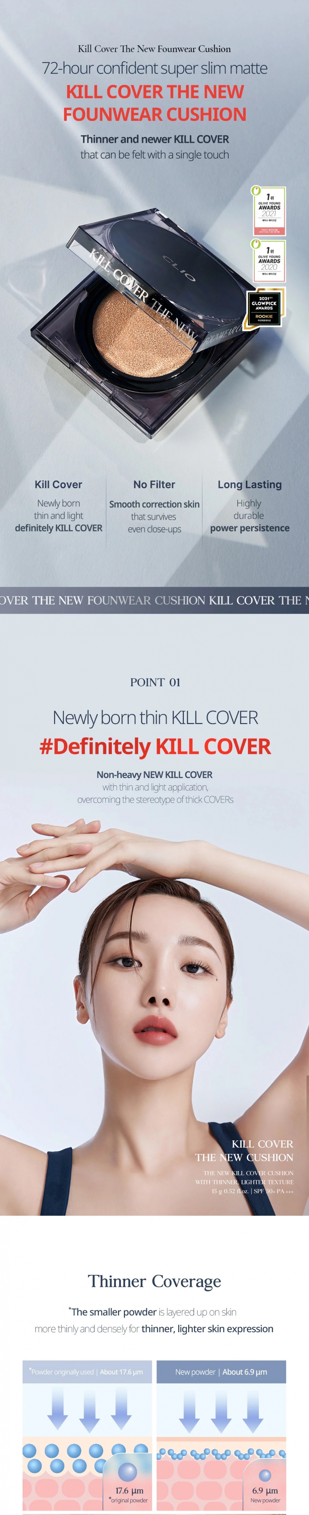 [CLIO] Kill Cover The New Founwear Cushion (6 colors)