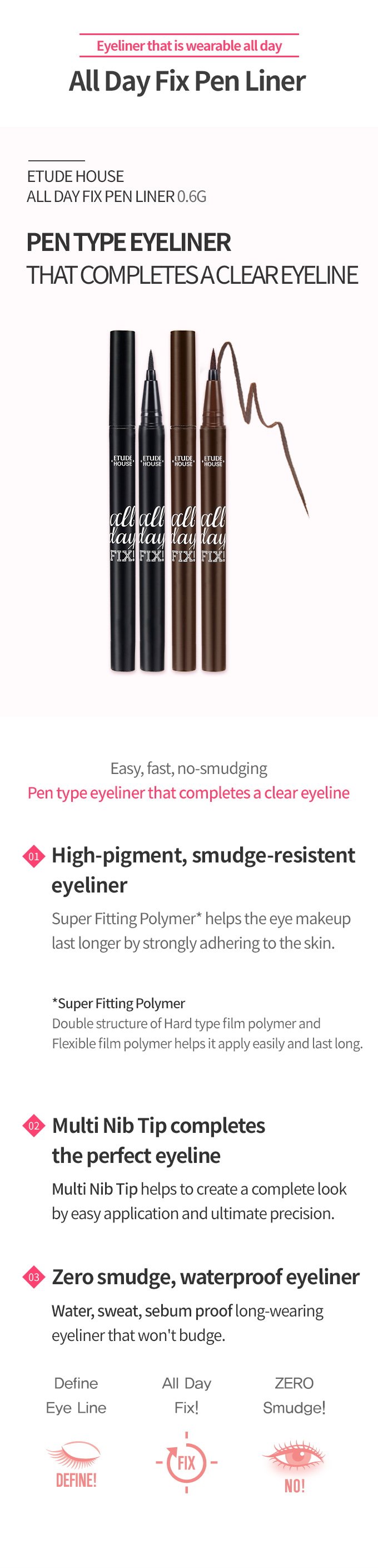 [ETUDE] All Day Fix Pen Liner #01 Black