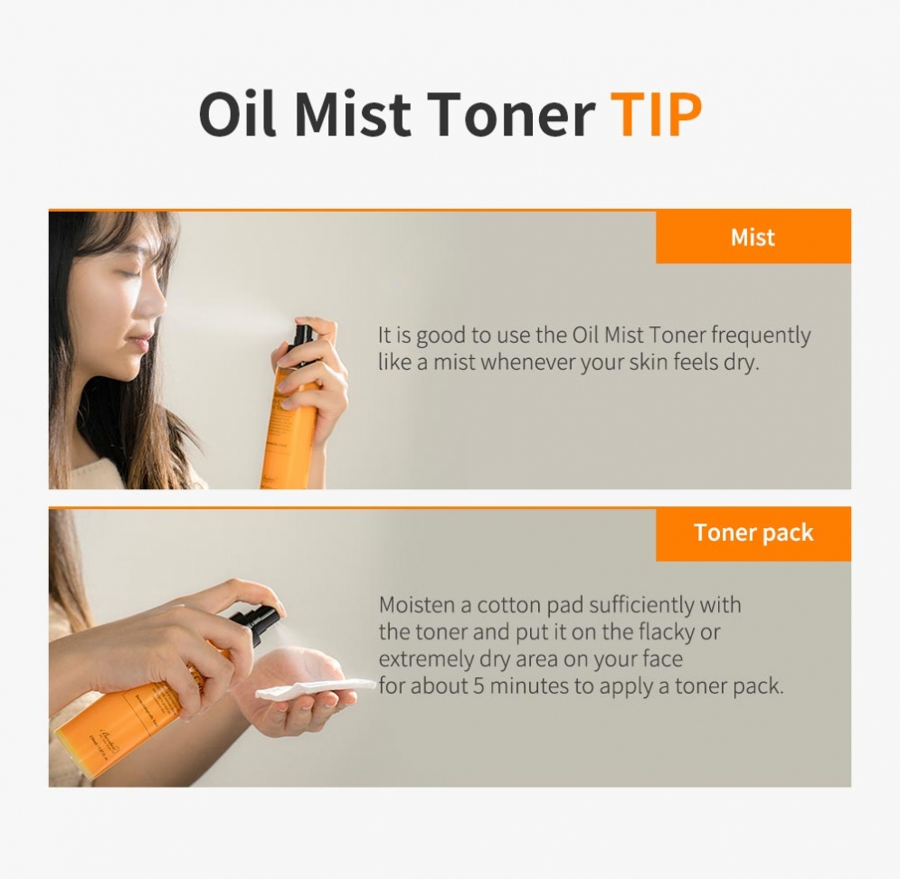 [Benton] Let’s Carrot Oil Mist Toner 150ml