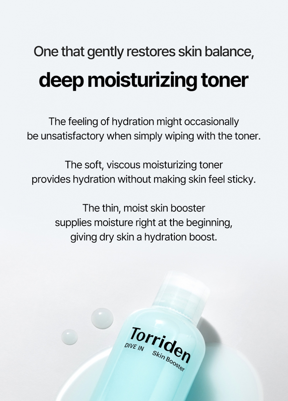 [Torriden] *renew* DIVE-IN Low Molecular Hyaluronic Acid Toner