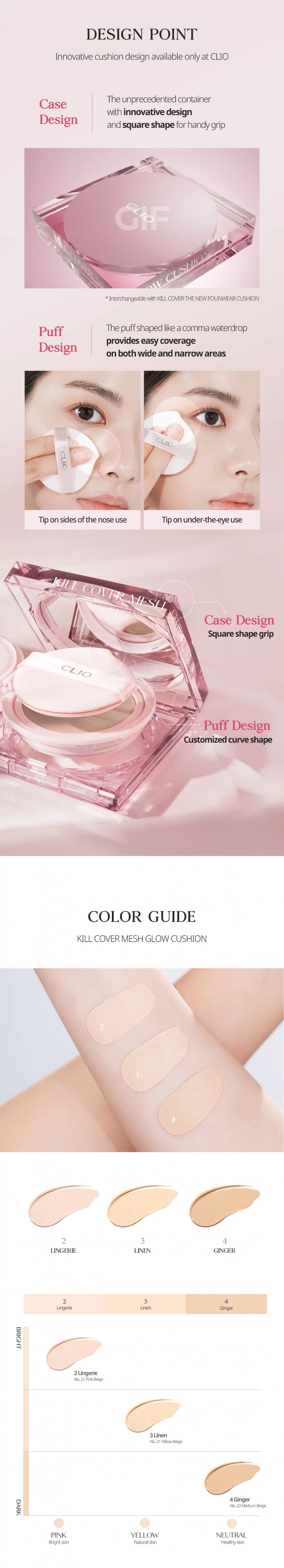 [CLIO] *Mini* Kill Cover Mesh Glow Cushion (3 Colors)