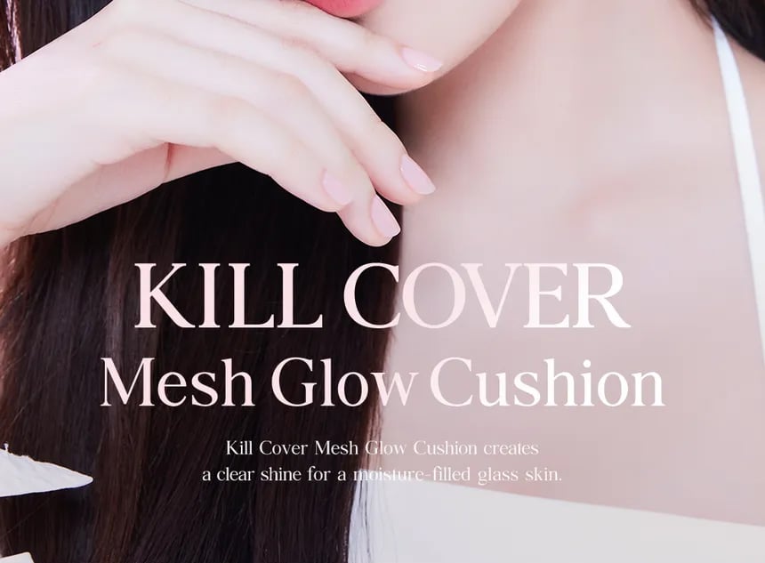 [CLIO] *Mini* Kill Cover Mesh Glow Cushion (3 Colors)