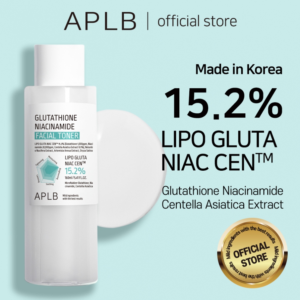 [APLB] Glutathione Niacinamide Facial Toner 160ml