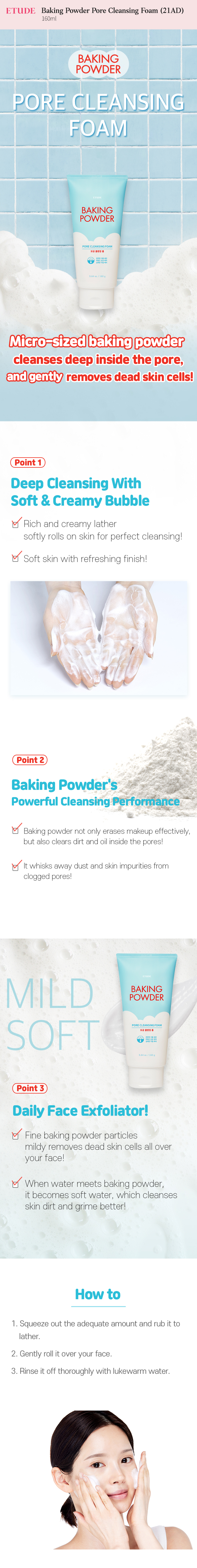 [ETUDE] Baking Powder Pore Cleansing Foam 160ml