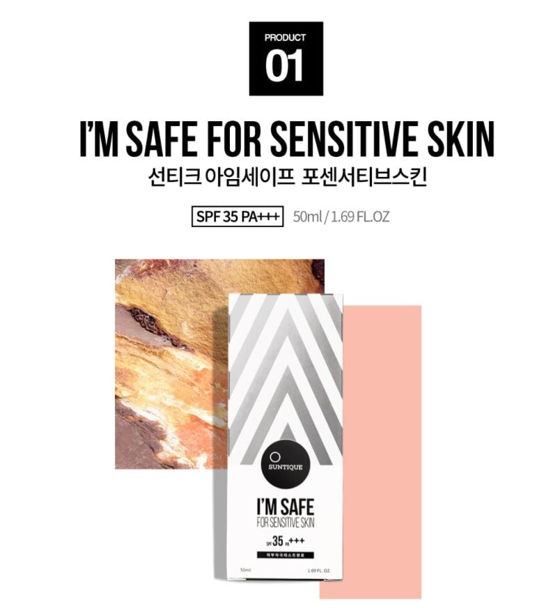 [Suntique] I'M SAFE for Sensitive Skin 50ml SPF35 PA+++