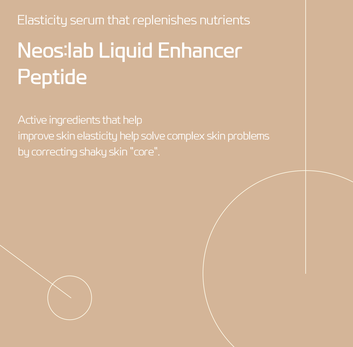 [Neos:lab] Liquid Enhancer Peptide 30ml