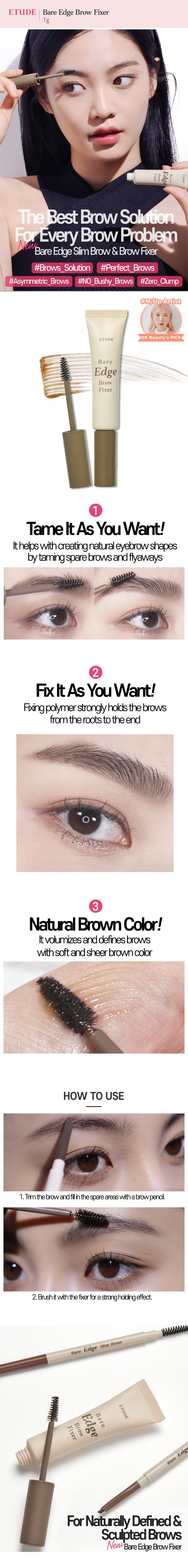 [ETUDE] Bare Edge Brow Fixer