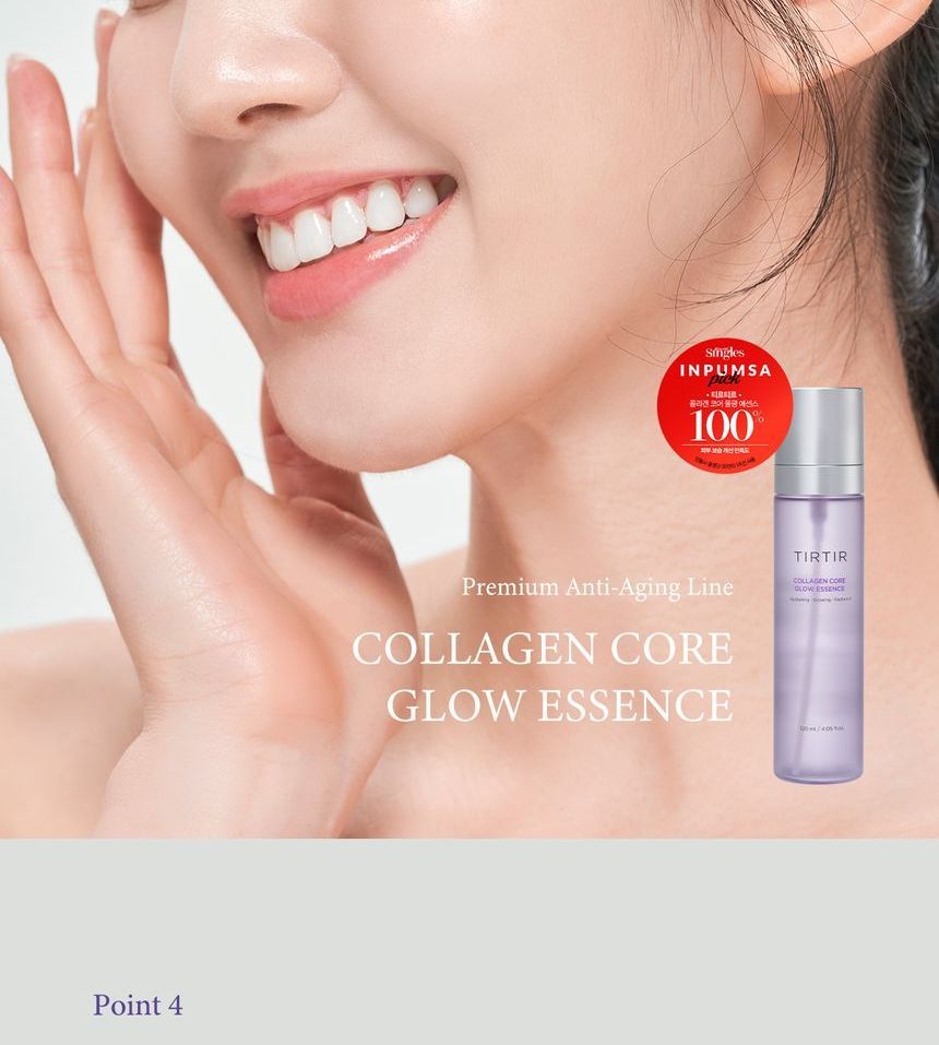 [TIRTIR] Collagen Core Glow Essence 120ml